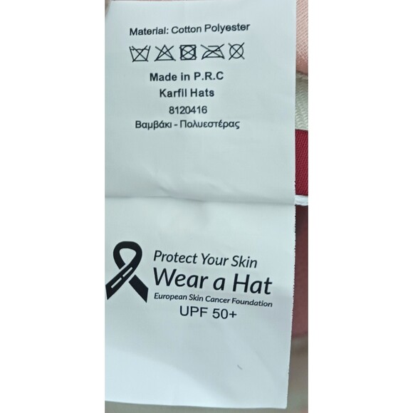 NEW Karfil Hats Wide Brim Packable Lt Melon Cotton Breathable Chin Strap - Picture 10 of 11